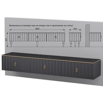 «Лоренсо» Неман Тумба под ТВ  МН-043-06