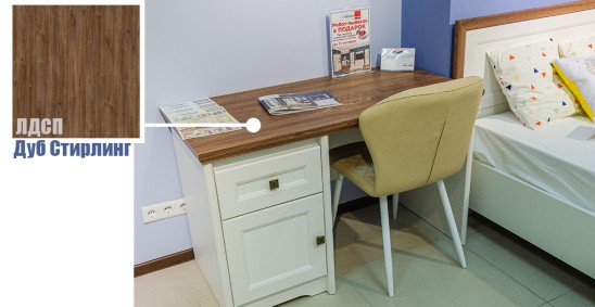 «Тиволи» Неман Модульный молодежная мебель