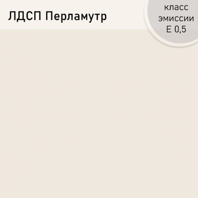«Дейтон» Шкаф 2-х створчатый м.22 «Дейтон» Шкаф 2-х створчатый м.22