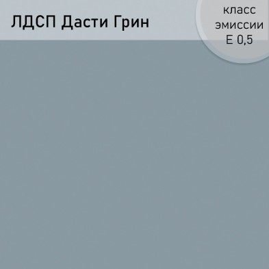 «Дейтон» Шкаф 2-х створчатый м.22 «Дейтон» Шкаф 2-х створчатый м.22