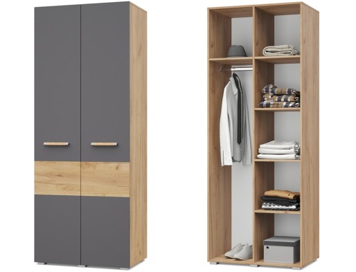 «Виора» Шкаф 2-х створчатый В20