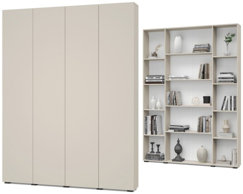 «Ирбис» Шкаф-пенал узкий для книг 1600 И41 «Ирбис» Шкаф-пенал узкий для книг 1600 И41