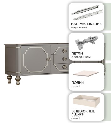 «Мария» Арида Тумба под ТВ