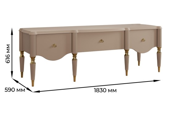 «София» Арида Тумба под ТВ