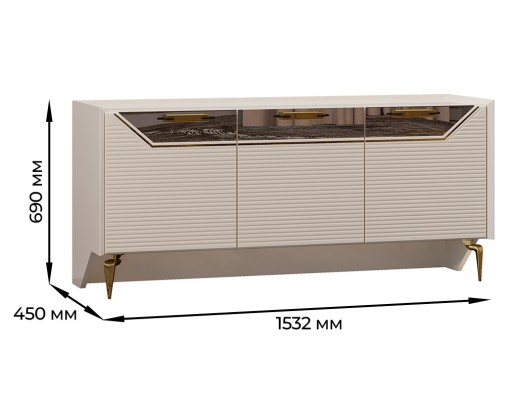 «Стефани» Арида Тумба под ТВ