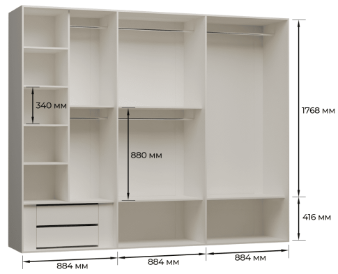 «Диана» Шкаф 6-ти створчатый