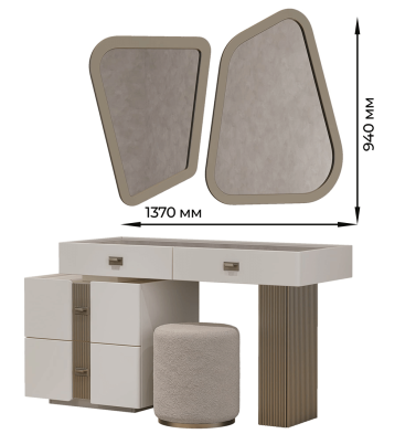 «Леонардо» Туалетный стол с зеркалом и пуфом «Леонардо» Туалетный стол с зеркалом и пуфом