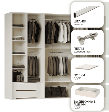 «Леонардо» Шкаф 6-ти створчатый остекленный «Леонардо» Шкаф 6-ти створчатый остекленный