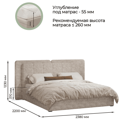 «Леонардо» Кровать двуспальная с подъемным мех-мом (малое и большое изголовье) «Леонардо» Кровать двуспальная с подъемным мех-мом (малое и большое изголовье)