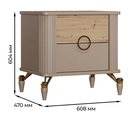 «Мадрид» Арида Тумба прикроватная