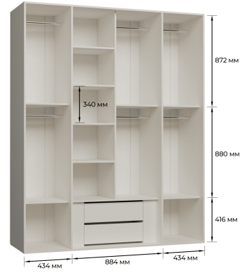 «Мадрид» Арида Шкаф для одежды 4-х дверный