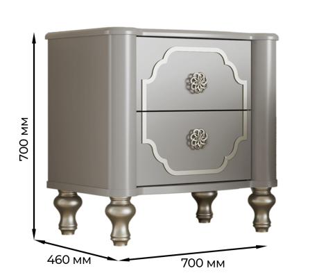 «Мария Стайл» Тумба прикроватная