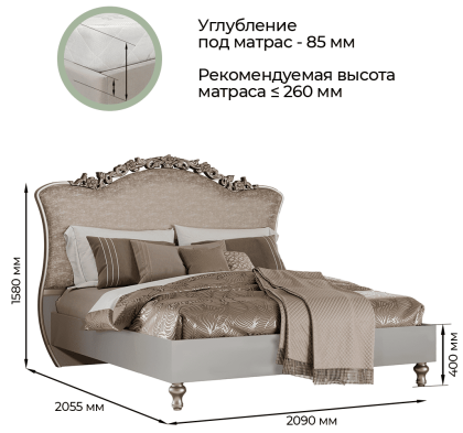 «Мария Стайл» Кровать двуспальная с подъемным мех-мом