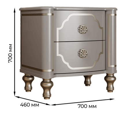 «Мария» Арида Тумба прикроватная