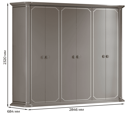 «Мария» Арида Шкаф для одежды 6-ти дверный