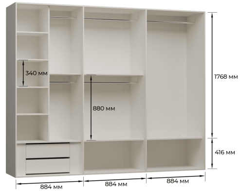 «Мария» Арида Шкаф для одежды 6-ти дверный