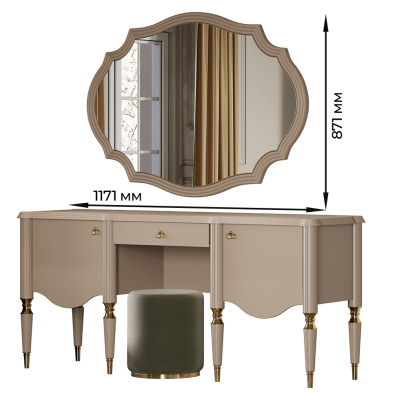 «София» Арида Туалетный стол с зеркалом и пуфом «София» Арида Туалетный стол с зеркалом и пуфом