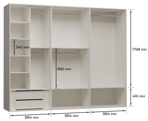 «София» Арида Шкаф для одежды 6-ти дверный «София» Арида Шкаф для одежды 6-ти дверный
