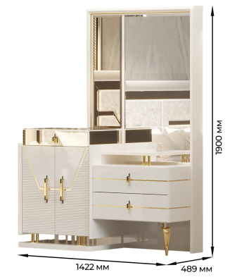 «Стефани» Арида Туалетный стол с зеркалом «Стефани» Арида Туалетный стол с зеркалом