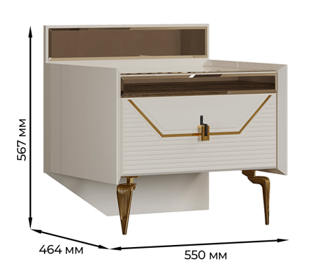 «Стефани» Арида Тумба прикроватная