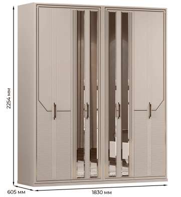 «Стефани» Арида Шкаф для одежды 4-х створчатый