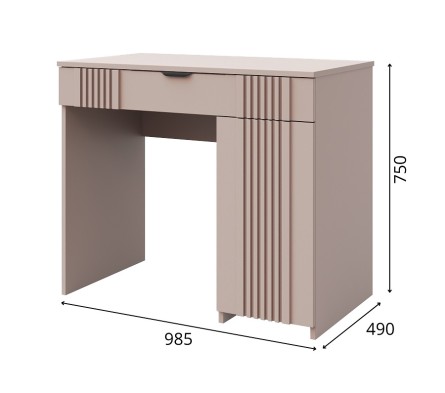 «Харди» Стол туалетный КМК 0965.32 Капучино