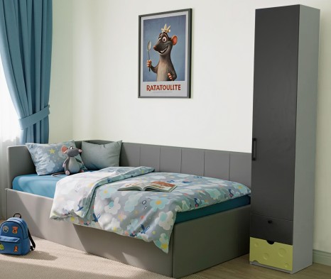 «Сыр» Пенал с ящиками м.5.1 «Сыр» Пенал с ящиками м.5.1