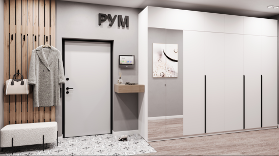 «Рум» Гардеробная система комп. 8 Белый «Рум» Гардеробная система комп. 8 Белый