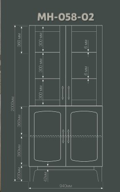 «Танаро» Неман Шкаф-витрина 2 стеклодвери МН-058-02 «Танаро» Неман Шкаф-витрина 2 стеклодвери МН-058-02