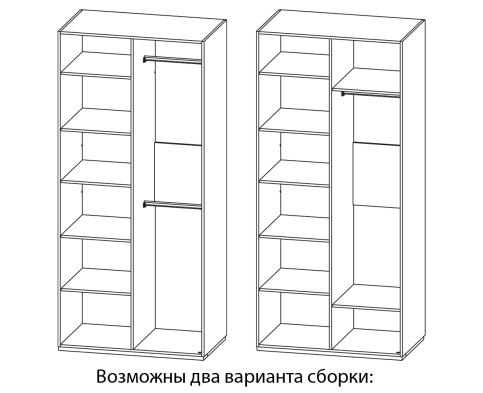 «Астория» Неман Шкаф 2-х створчатый для одежды МН-218-05