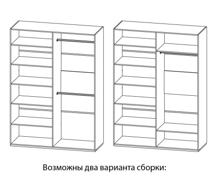 «Астория» Неман Шкаф 4-х створчатый для одежды МН-218-03/04