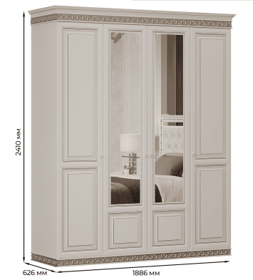 «Берта» Арида (белый жемчуг) Шкаф четырехдверный 