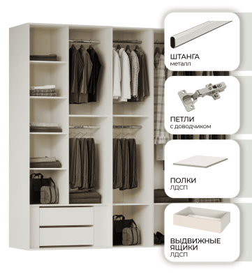 «Берта» Арида (белый жемчуг) Шкаф пятидверный 