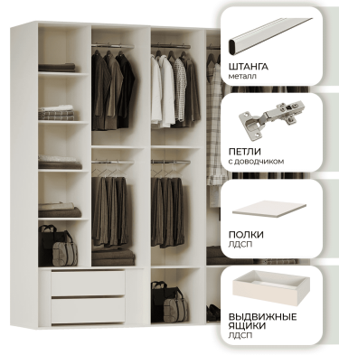 «Берта» Арида (фарина орех) Шкаф пятидверный 