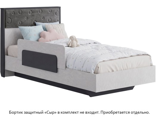 «Сыр» Кровать 900х2000 с основанием ЛДСП «Сыр» Кровать 900х2000 с основанием ЛДСП