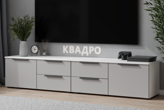 «Квадро» Тумба под ТВ 2000 напольная с 4-я ящиками и 2 дверцами