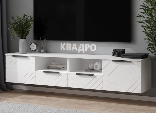 «Квадро» Тумба под ТВ 2000 навесная с 2-я ящиками, 2 дверцами и 2 полками