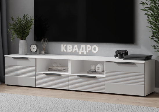 «Квадро» Тумба под ТВ 2000 напольная с 2-я ящиками, 2 дверцами и 2 полками