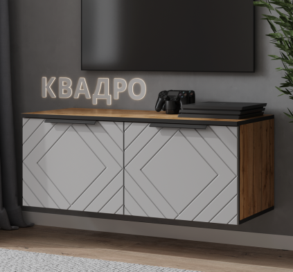 «Квадро» Корпус тумбы под ТВ 1000 комбинированной