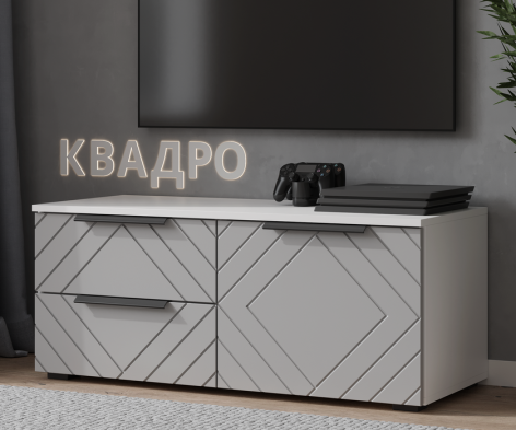 «Квадро» Корпус тумбы под ТВ 1000 комбинированной