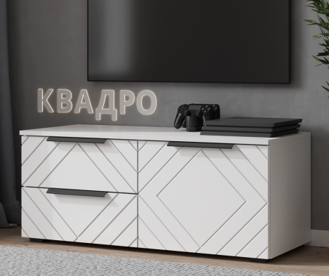«Квадро» Корпус тумбы под ТВ 1000 комбинированной