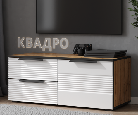 «Квадро» Корпус тумбы под ТВ 1000 комбинированной