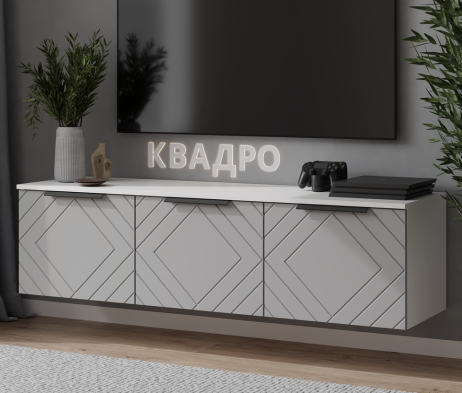 «Квадро» Корпус тумбы под ТВ 1500 комбинированной