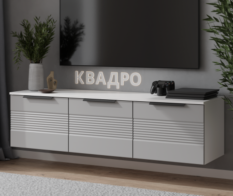 «Квадро» Корпус тумбы под ТВ 1500 комбинированной
