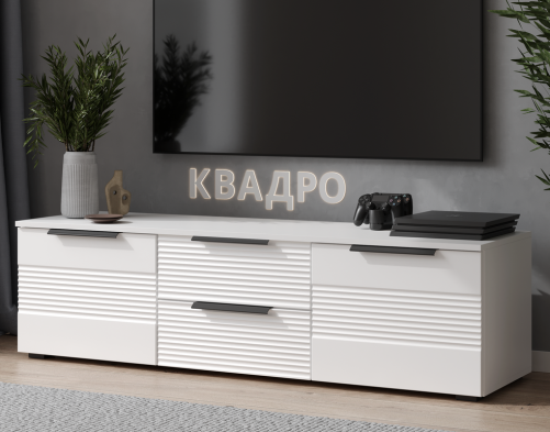 «Квадро» Корпус тумбы под ТВ 1500 комбинированной