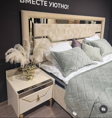 «Стефани» Арида Модульный спальный гарнитур
