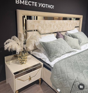 «Стефани» Арида Кровать 180х200 с ортопедическим основанием