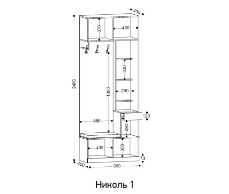 «Николь» (Ивару) Прихожая 1 (Белый шелк)
