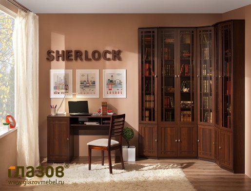«Sherlock» Библиотека Орех шоколадный
