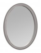 «Мокко» Зеркало ППУ для Комода (Серый камень)